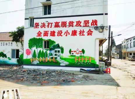 峡江手绘文化墙的优势以及选择它的理由