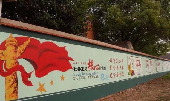 峡江墙体广告之彩绘