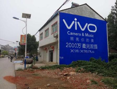 峡江刷墙广告和喷绘墙体广告哪个效果好？