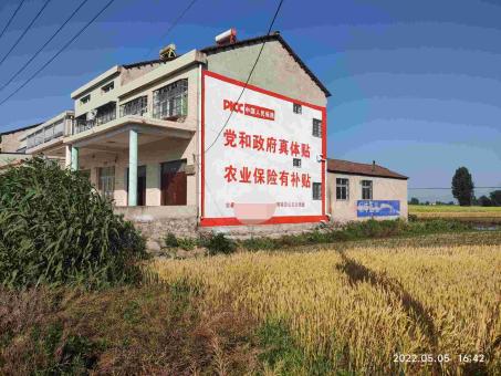 峡江墙体广告多少钱一平