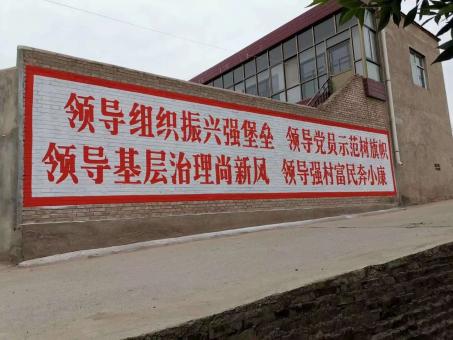 峡江墙体广告的发展趋势如何