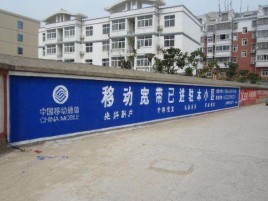 峡江如何打造能够“让人记住”的广告