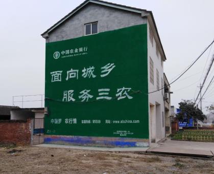 峡江为什么制作墙体广告