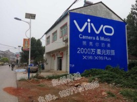 峡江墙体广告位置选择重要性