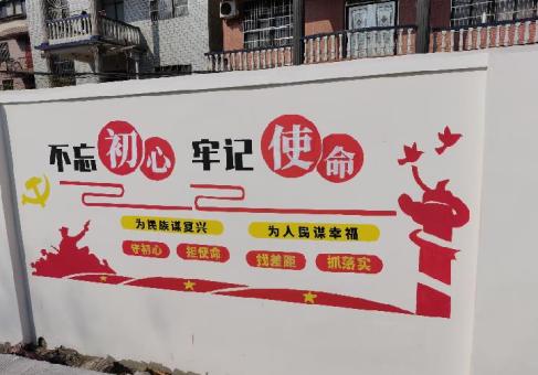 峡江美丽乡村文化墙价格怎么样