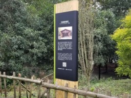 峡江标识牌材料选择和运用的注意事项