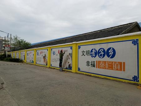 峡江墙体彩绘文化墙，一般能保持多长时间？