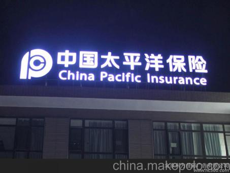 峡江背光发光字原来有这么多优势,难怪有眼光的客户都选它