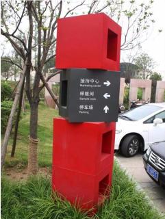 在峡江，怎样才能选择一家好的墙体广告公司？