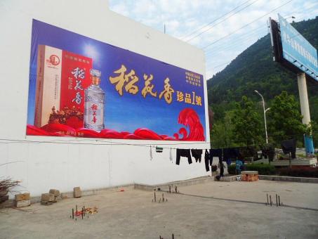 峡江墙体喷绘广告效果怎么样？