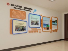 峡江企业文化墙的重要性