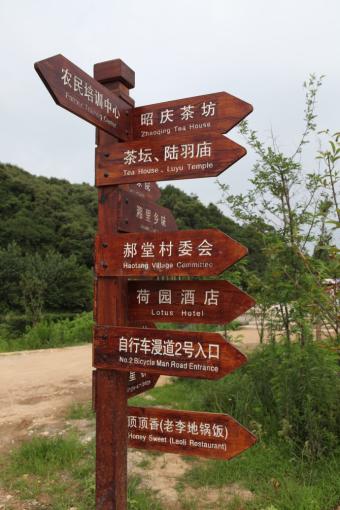 峡江标识标牌的类别有哪些？制作工艺都有哪些要求？看完就懂了！