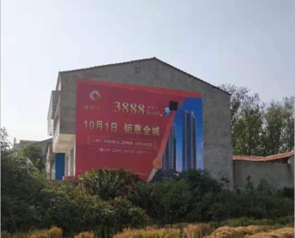 峡江墙体广告发布的关键问题