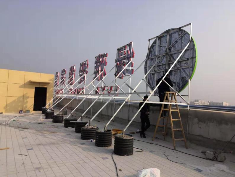 峡江户外广告架子一般常用哪种材料?