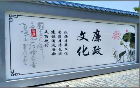 峡江文化墙可以用哪些字体你知道吗？