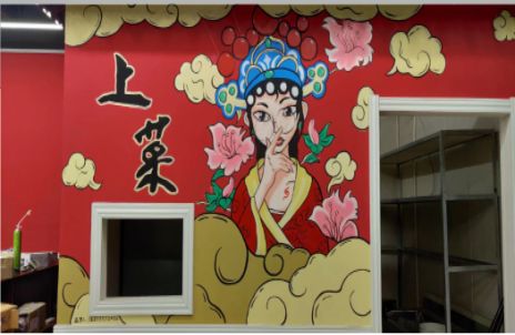 峡江墙体彩绘的发展和应用