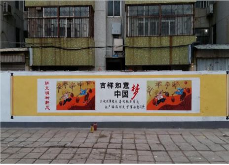 峡江什么是文化墙
