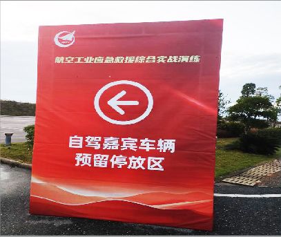 峡江户外广告牌用什么材料做最好？