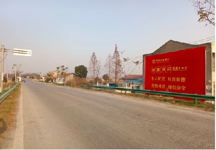 峡江墙体广告是如何印刷的？