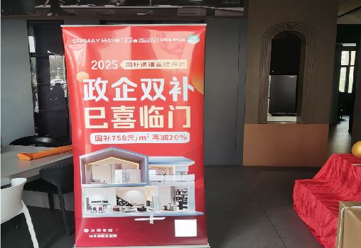 峡江户内写真的特点是什么？