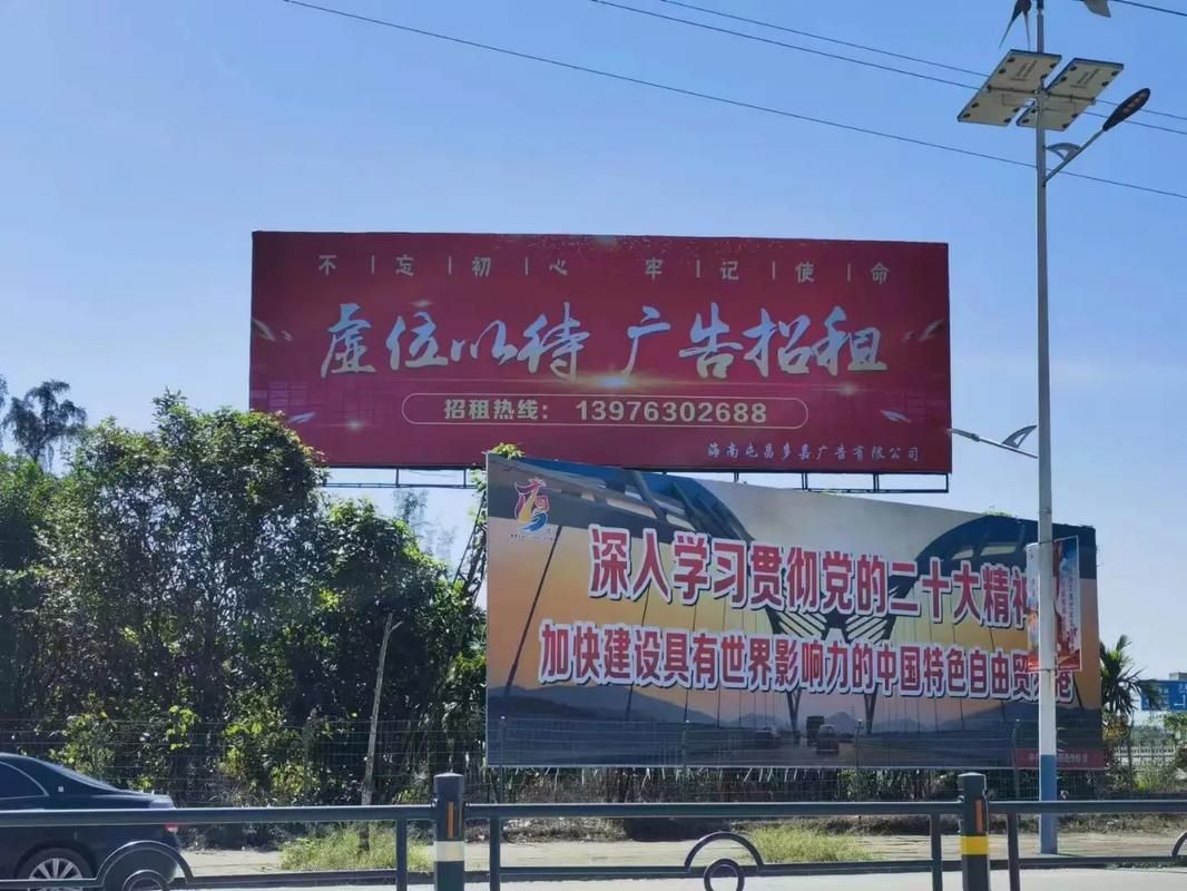 峡江户外大牌广告如何能帮助客户实现精准投放、效果翻倍？