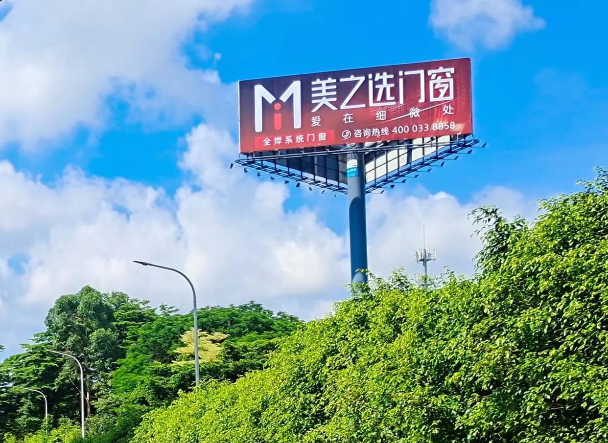峡江高速高炮广告独特的传媒优势性