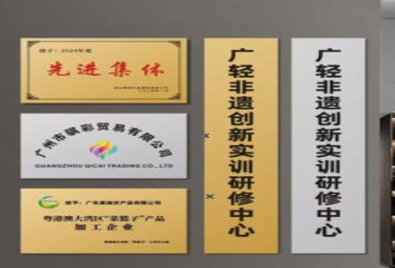 峡江不锈钢腐蚀牌制作流程