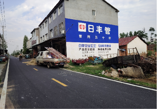 峡江墙体广告制作复杂吗?