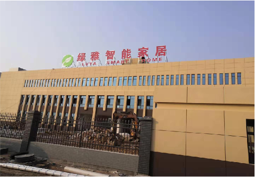 峡江如何选择大楼发光字？