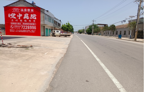 峡江墙体广告能用的好材料有哪些？