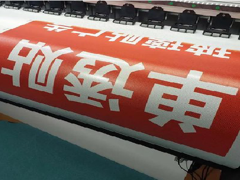 峡江单透的特点和效果。