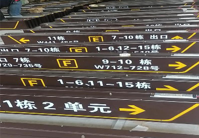 峡江广告标识中，常见的几种安装方式。