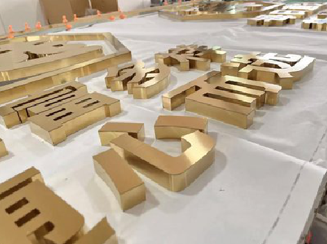 峡江拉丝不锈钢字的特点。