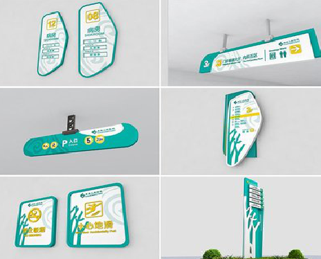 峡江广告标牌选材的问题。