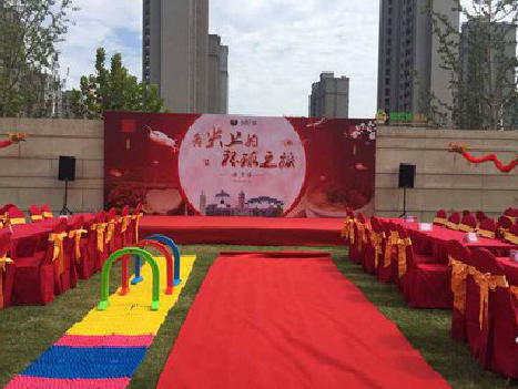 峡江庆典活动策划要具备哪些技巧？